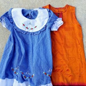 Kids made Italy, India